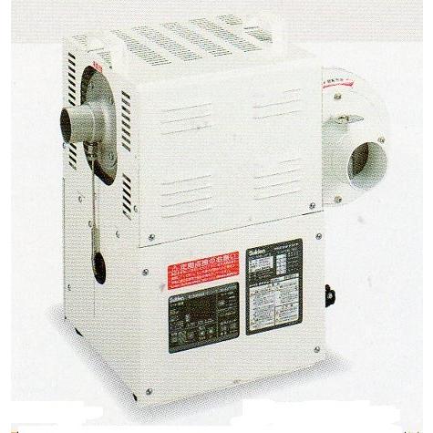 スイデン 熱風機 ホットドライヤ SHD-2F2 個人宅不可 代引不可