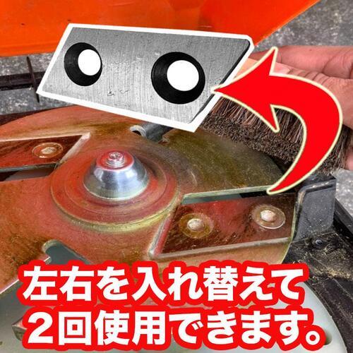 ヤードフォース　枝シュレッダー（ガーデンシュレッダー）　YF5458　（北海道、沖縄・離島は、送料必要）_6