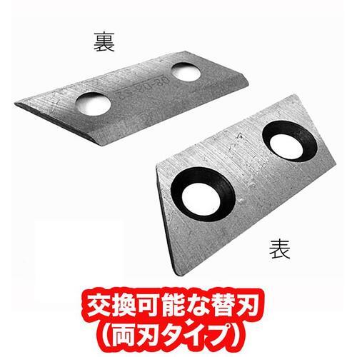 ヤードフォース　枝シュレッダー（ガーデンシュレッダー）　YF5458　（北海道、沖縄・離島は、送料必要）_7