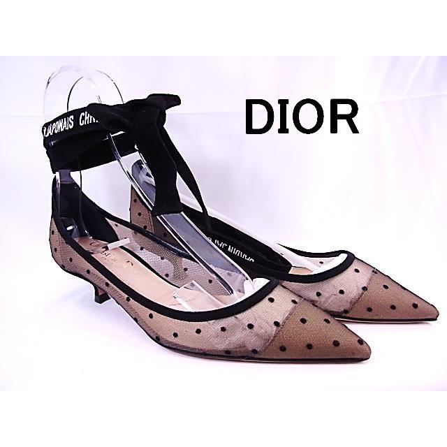 Christian Dior 送料込 ディオール DIOR ドット チュール JARDIN Christian Dior 送料込 ディオール DIOR ドット チュール JARDIN
