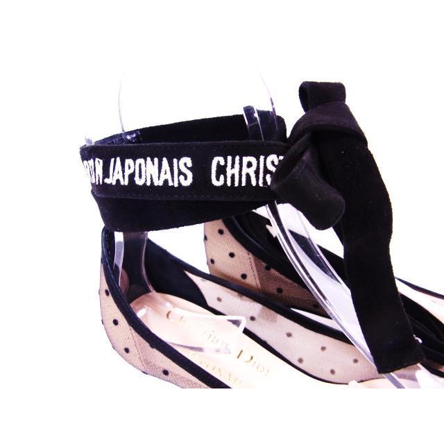 Christian Dior 送料込 ディオール DIOR ドット チュール JARDIN Christian Dior 送料込 ディオール DIOR ドット チュール JARDIN