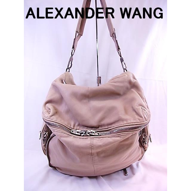 ALEXANDER WANG アレキサンダーワン ラムレザー ジッパー ショルダー 
