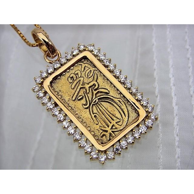 送料無料 古銭 二分判金 1.31ct ダイヤモンド K18 ペンダント  