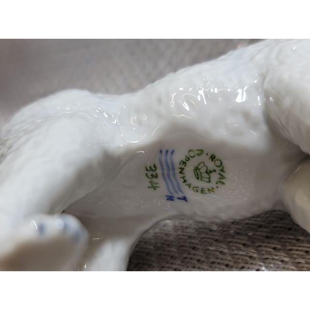 美品】ロイヤルコペンハーゲン 2006 プードル 【公式通販】