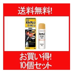 圧倒的人気 M8R9TNYVSIS 型番:M8R9TNYVSIS