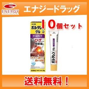 在庫あり  【MTIGMLRIHT7】 限定デザイン