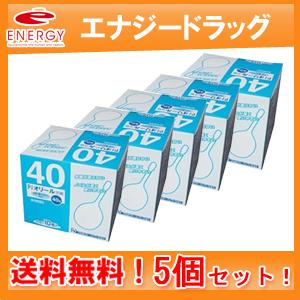 【第2類医薬品】【5個セット！送料無料！】【PI】オリール浣腸　40g×10個入り×5個セット｜denergy2