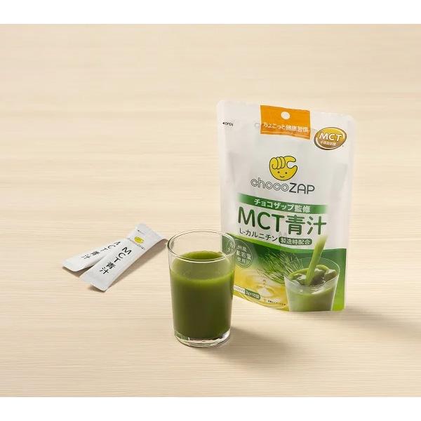 新日配薬品 【送料無料】チョコザップ監修 MCT青汁 3g×10袋入×3個