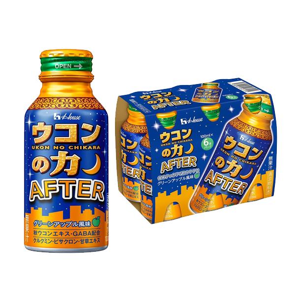 ウコンの力 【ハウスウェルネスフーズ】ウコンの力 AFTER 100ml×6缶