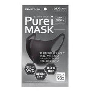 【プロダクトイノベーション】PureiMASK　ピュアアイ マスク グレー レギュラーサイズ 3枚入り   ピュアアイマスク｜denergy2｜02