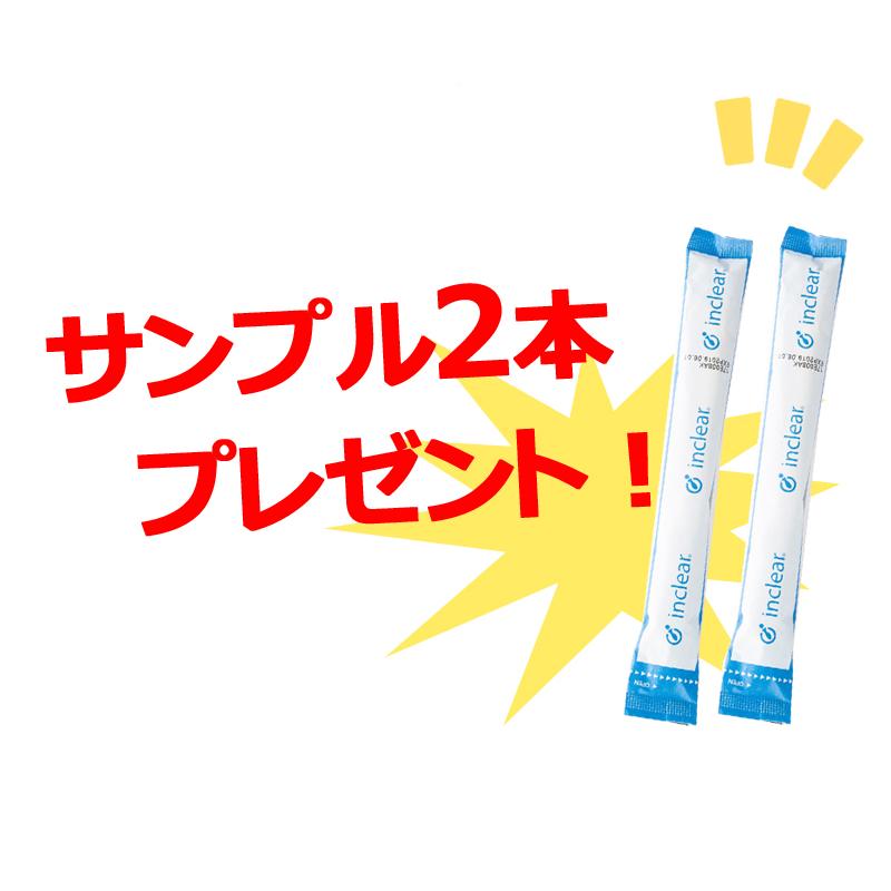 膣洗浄器 インクリア 10本入り×３個セット 　 inclear　送料無料　３個セット｜denergy2｜06