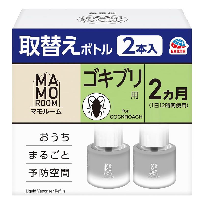 マモルーム 【 アース製薬 】 ゴキブリ用 取替え ボトル 詰め替え 2