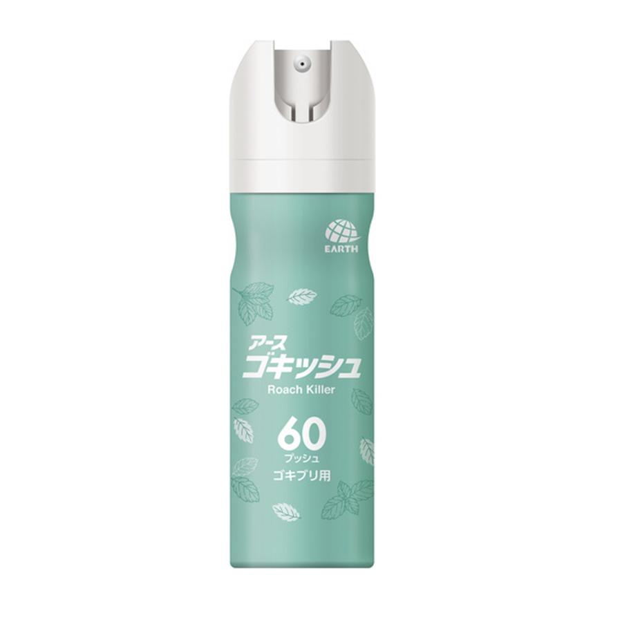 アース製薬 【アース製薬】ゴキッシュ スッ、スゴい！ ハッカの香り 60 