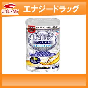 【アース製薬】バスロマン プレミアム モイストスキンケア 600g｜denergy2