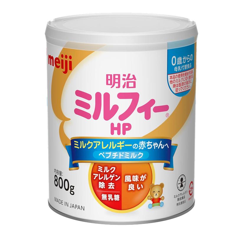 明治（meiji） 【 明治 】 ミルフィー HP 800g ミルク アレルギー