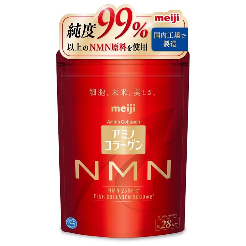 送料無料】【 明治 】 アミノコラーゲン NMN 約28日分 196g 国内