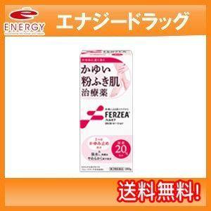 日本全国送料無料 ランキングTOP10 第2類医薬品 送料無料 ライオン フェルゼアDX20ローション 180g 皮膚軟化薬 フェルゼアＤＸ２０ローション