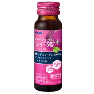 【アサヒグループ食品】【10本セット！】パーフェクトアスタコラーゲン　ドリンク50ml×10本セット　マスカット風味｜denergy2｜02