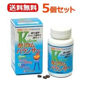 【マルマン】【送料無料！5個セット】カリウムバランサー 270粒×5個セット｜denergy2