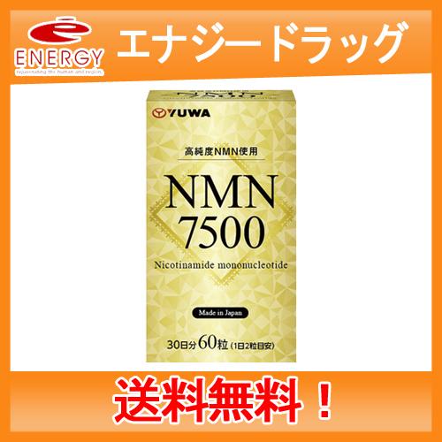 ゆうもんゆーになります！ Z/X -Zillions of enemy X- ちびゼク☆カワイイパニック！ | TCG