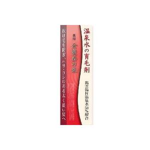 田村治照堂】薬用 女髪美の泉 150ml （めがみのいずみ）【医薬部外品