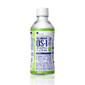 【送料無料！1ケース！24個セット】【大塚製薬】OS-1（オーエスワン）アップル風味　300ml×24本（1ケース）【同梱不可】｜denergy2｜02