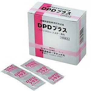 オーヤラックス 【オーヤラックス】 DPDプラス 100包 ＜遊離残留塩素