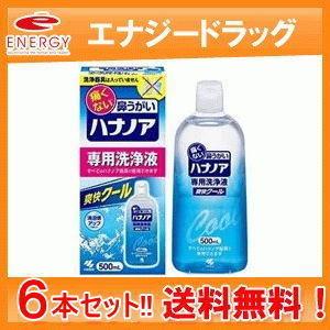 俳優 森繁久弥 直筆サイン色紙 伴淳三郎のYahoo!オークション(旧