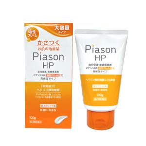 第2類医薬品】 新新薬品 ピアソン 油性 HP クリーム EX 100g 高保湿