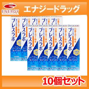 【10個セット】【第一三共ヘルスケア】ブレスラボ　マルチケア　マイルドミント（９０ｇ）×10個セット歯磨き粉 ハミガキ粉｜denergy2