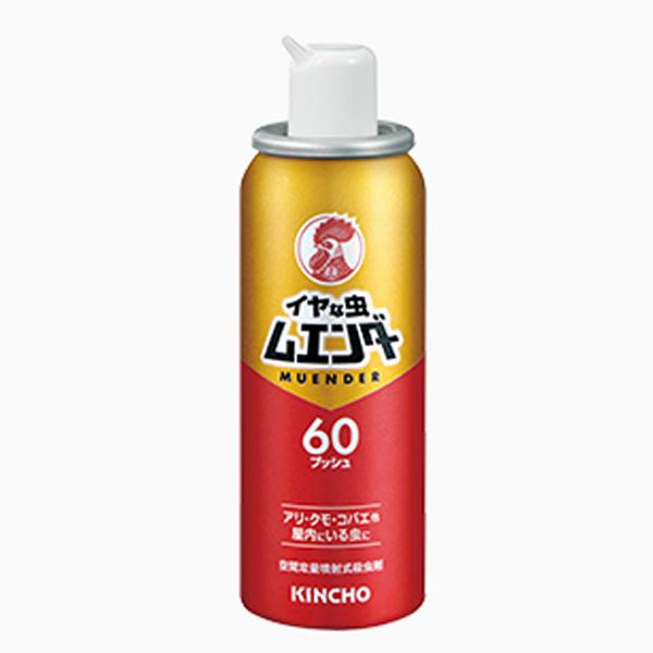 【大日本除虫菊】イヤな虫ムエンダー 60プッシュ 30mL  屋内 不快害虫用 アリ クモ コバエ 駆除 低刺激 無煙処方 玄関 キッチン 簡単 ペットのいる家庭にも｜denergy2｜03