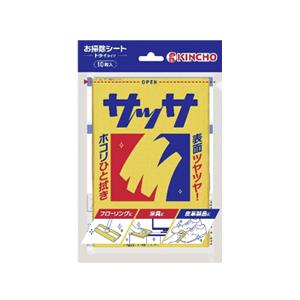 【メール便！送料無料！】【大日本除蟲菊】キンチョウ　KINCHO サッサV 1パック(10枚)｜denergy2｜02