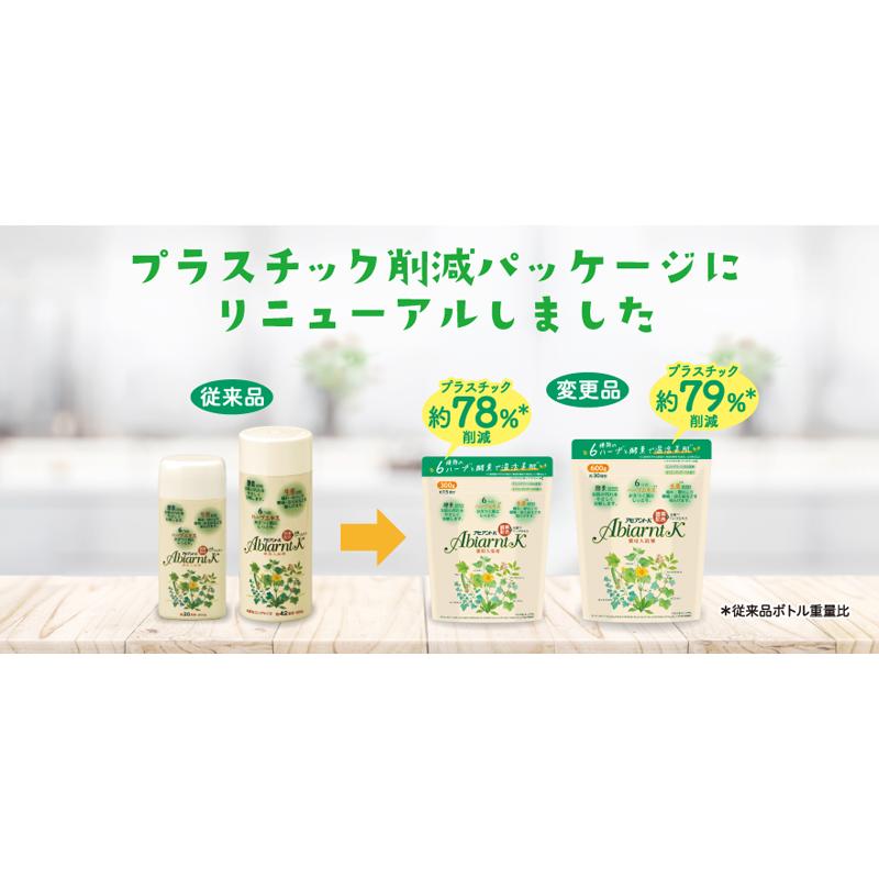 祐徳薬品工業 【祐徳薬品】 薬用入浴剤 浴用 アビアントK 300g 祐徳薬品工業 【祐徳薬品】 薬用入浴剤 浴用 アビアントK 300g
