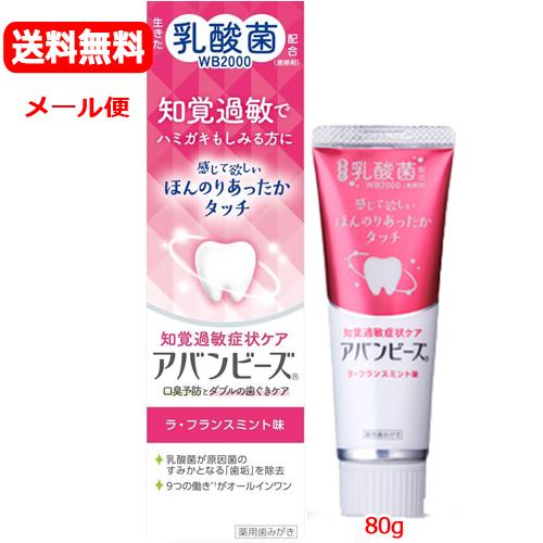 オピニ お願いごとスタンプ 処理おねがいします|OPI-MSA-BR-14