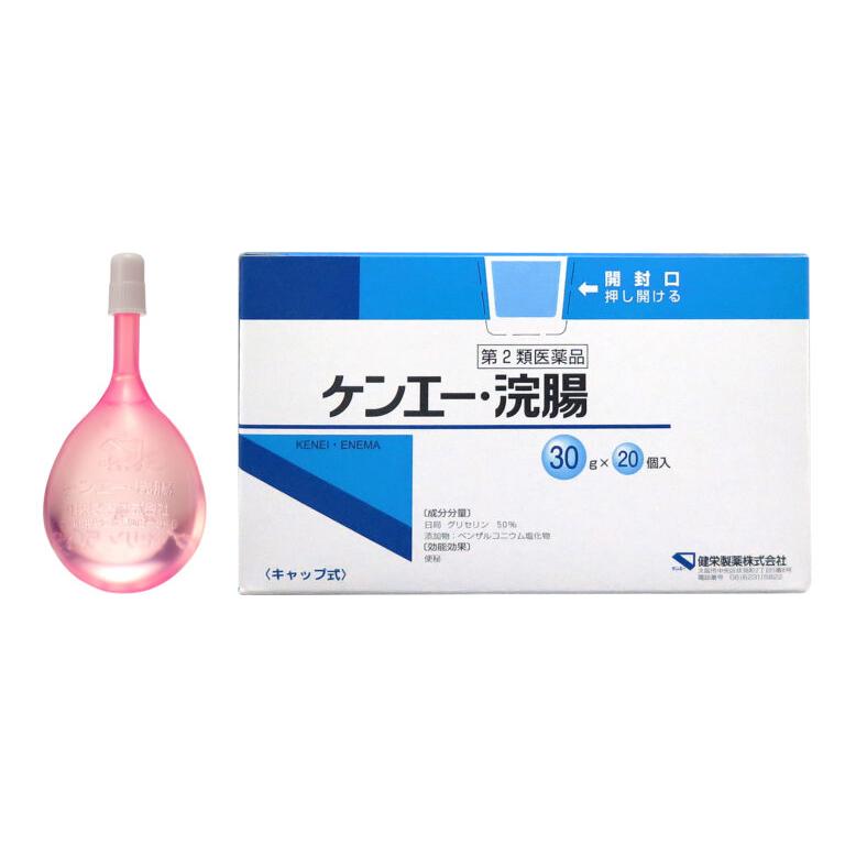 【第2類医薬品】送料無料 5個セット ケンエー・浣腸(30g*20個入)【ケンエー】5箱｜denergy2｜02