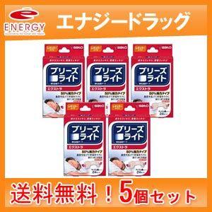 【メール便！送料無料！5個セット】ブリーズライトエクストラ\u003cbr\u003eベージュ色タイプレギュラー24枚入×5個セット　佐藤製薬