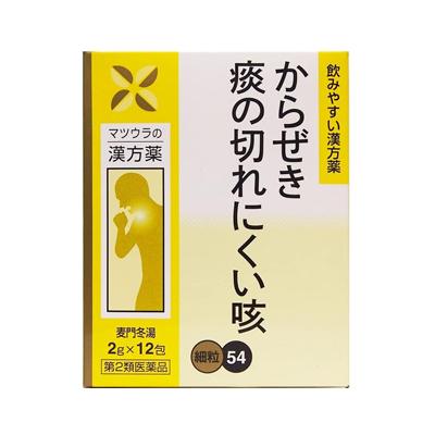 りんりん様専用 麦門冬 バクモンウ 100g 麦冬 養生 薬膳 花茶 漢方