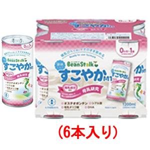 すこやか　ミルク　未開封 新品未開封】ミルク300g缶 【はぐくみ すこやか 森永E赤ちゃん】