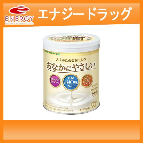 【雪印ビーンスターク】大人のための粉ミルク　おなかにやさしい　300g（Yahoo!・エナジードラッグ2号店）