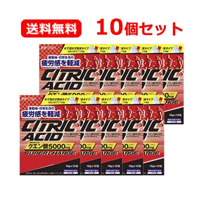 井藤漢方製薬 クエン酸5000スーパーチャージ 12包入 運動後 疲労感