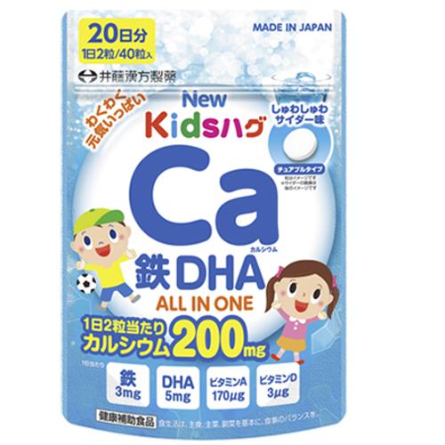 ビタミンバンクDHA120粒2箱