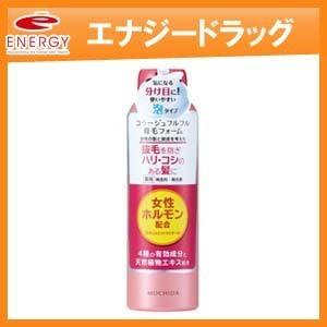 コラージュフルフル　育毛フォーム　150g 　【持田ヘルスケア】【医薬部外品】｜denergy2