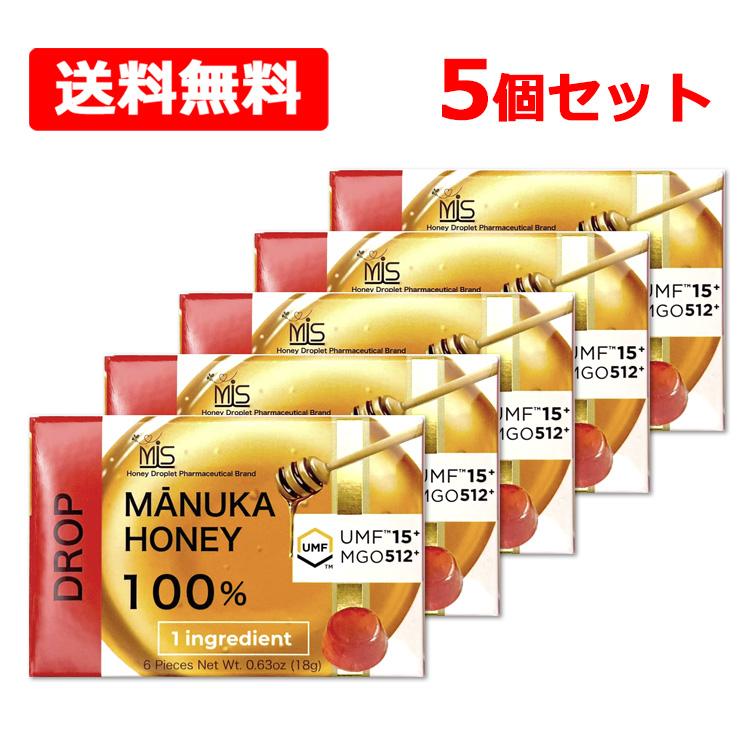 送料無料】 MIS マヌカハニーDROP ドロップ 100％ UMF15+ 6粒入×5個