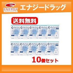 送料無料・10セット 業務用 クレベリン pro 150g×10個セット