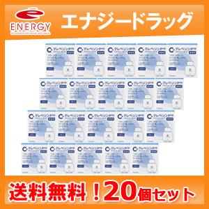 送料無料・20個セット　業務用 クレベリン pro 150g×20　大幸薬品 【クレベリンプロ業務用】