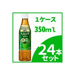 花王 ヘルシア緑茶 スリムボトル　350ml×24本　※同梱不可｜denergy2