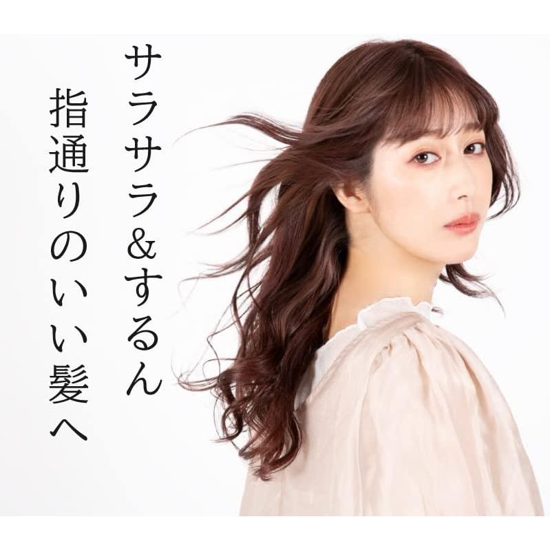 EARTHEART ヴィーガンアロマシャンプー マスカット＆グリーン