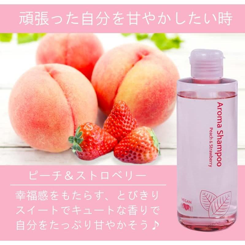 EARTHEART ヴィーガンアロマトリートメント ピーチ＆ストロベリー 240g 気分和らぐ 甘くフルーティな香り アースハート ピンクボトル トリートメント｜denergy2｜02