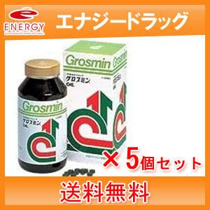 【送料無料！】【クロレラ工業】グロスミン　2000粒  健康補助食品×5個セット