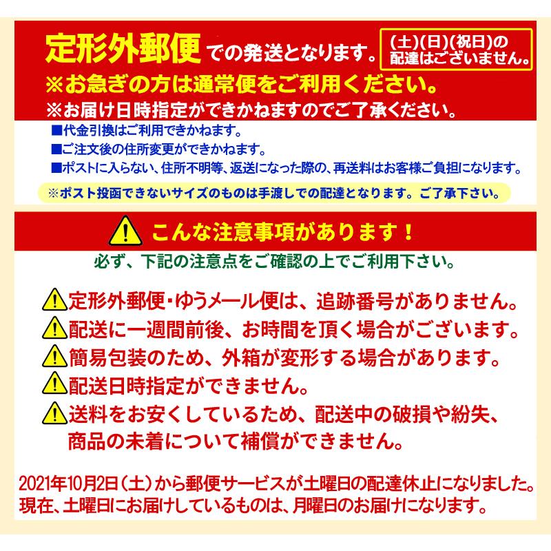 【メール便！送料無料！】【あじかん】国産焙煎ごぼう茶 1g×20包｜denergy2｜02